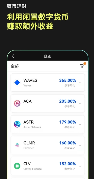 oe下载