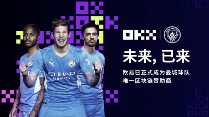 oe下载
